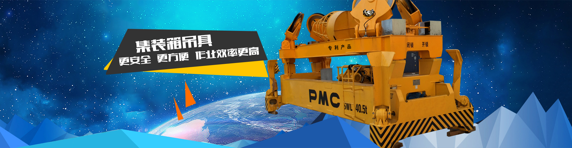 河南u球体育机械设备有限公司--官网